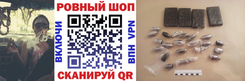 Купить Полярный kraken ссылки  Alpha-PVP  АМФ  ГАШИШ  МАРИХУАНА 