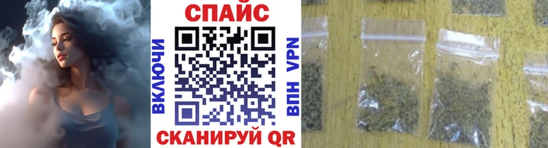 купить наркоту  Полярный  Бутират бутандиол 