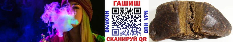 мега tor Полярный ГАШИШ Изолятор