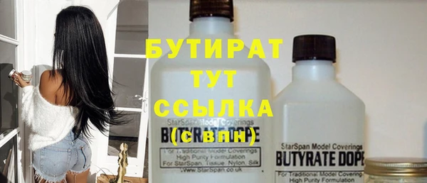эйфоретик Алзамай