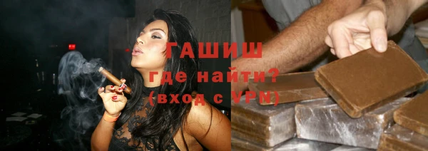 ГАЛЛЮЦИНОГЕННЫЕ ГРИБЫ Алексеевка
