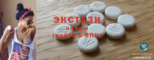 эйфоретик Алзамай