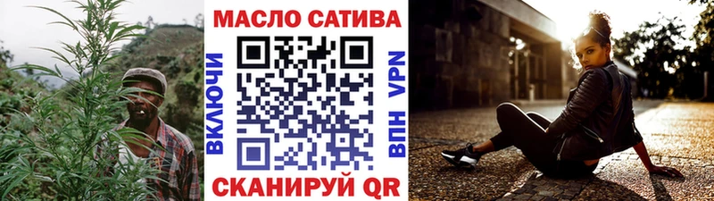 ТГК концентрат  Полярный 